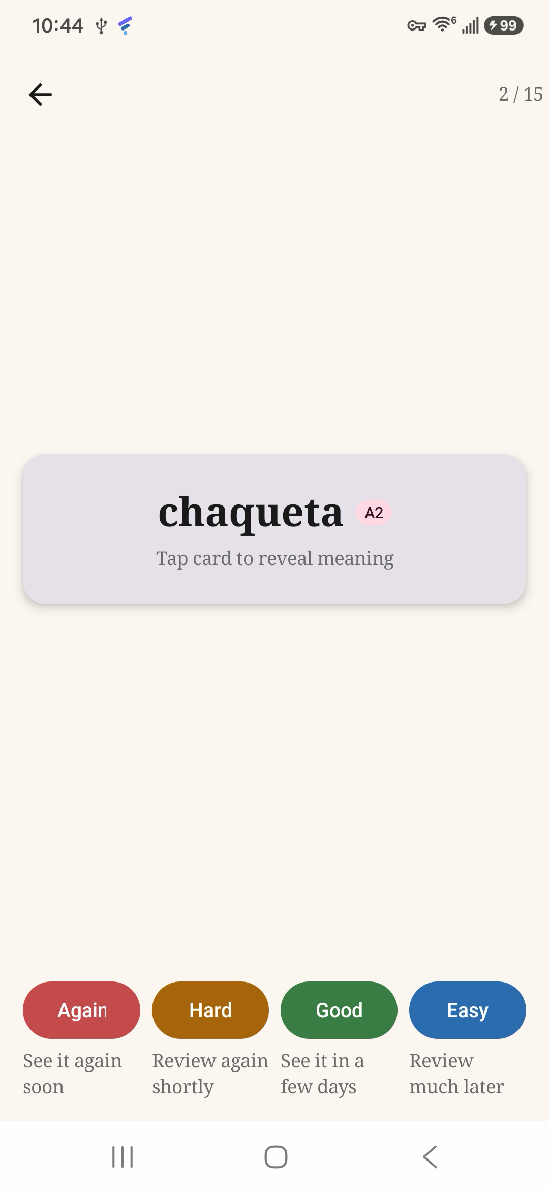 A flashcard review scheduled by spaced repetition